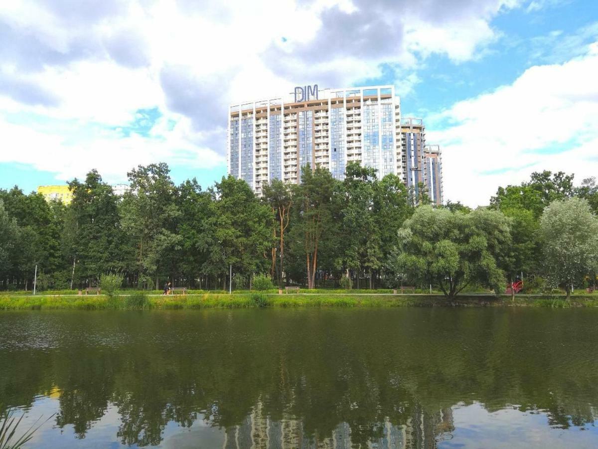 קייב Красивая Квартира В Парке מראה חיצוני תמונה